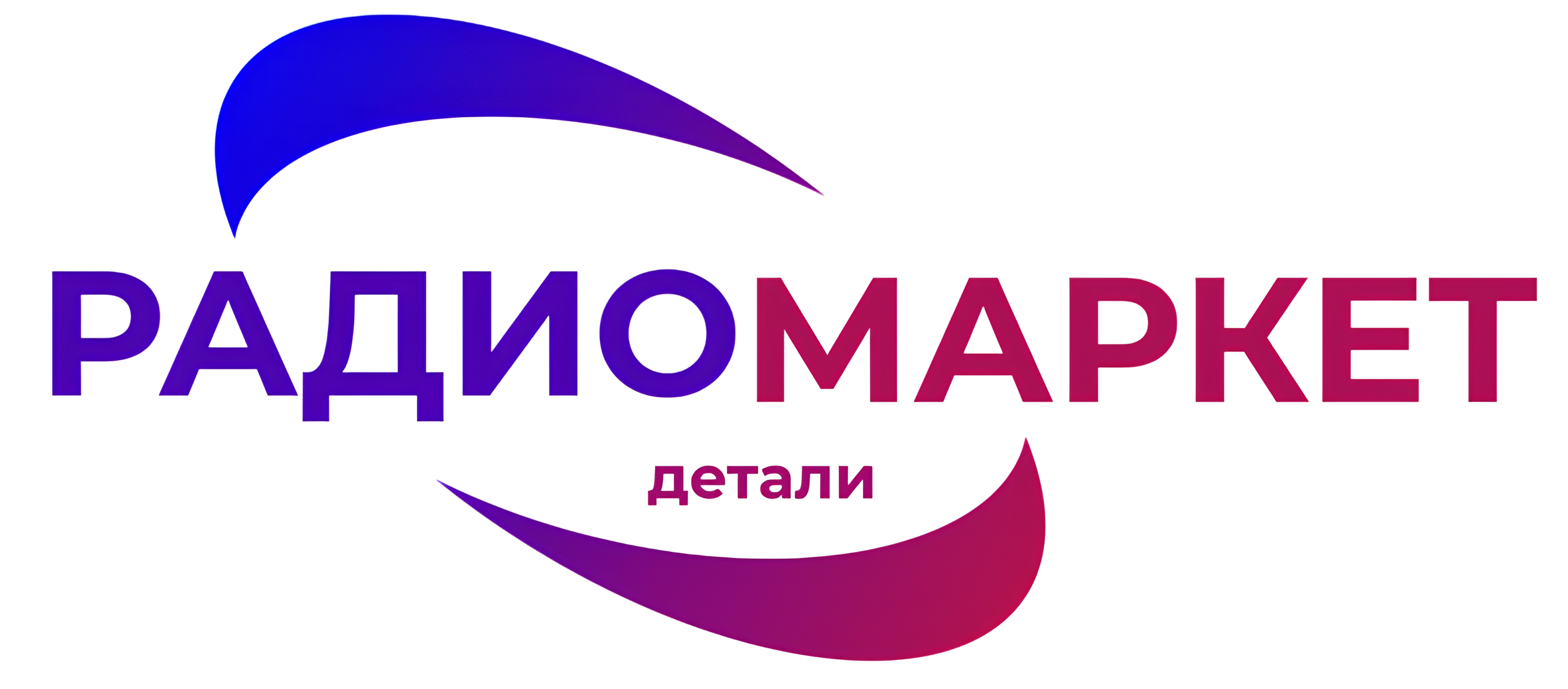 Интернет-магазин РадиоЭлектроники и Автотоваров