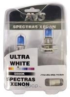 AVS ALFAS H3 5000K