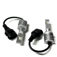 Светодиодные лампы головного света ATOM PRO