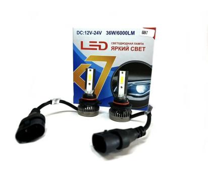 Светодиодные лампы головного света K7