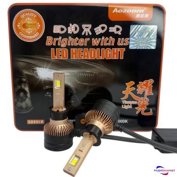 Светодиодные лампы головного света Aozoom XO H1