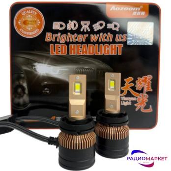 Светодиодные лампы головного света Aozoom XO H11