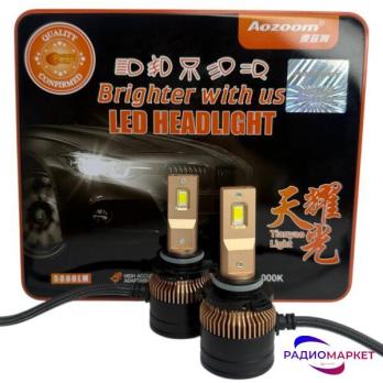 Светодиодные лампы головного света Aozoom XO HB3 (9005)