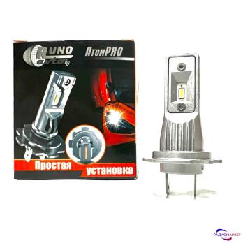 Светодиодные лампы головного света Atom PRO H7