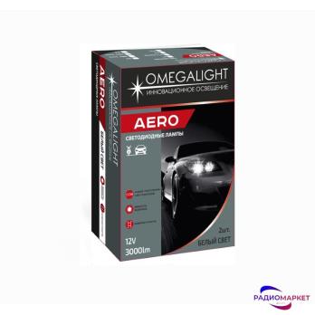 Светодиодные лампы головного света OMEGALIGHT AERO H3