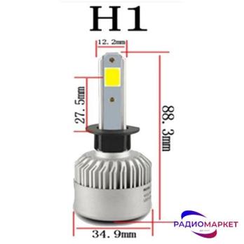 Светодиодные лампы головного света S2 H1