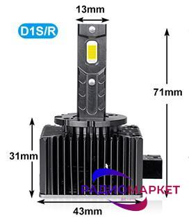 Светодиодные лампы головного света SunRise HID to LED D1S/D1R