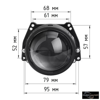 Bi-LED модуль 3.0" SunRise X7 12-24V