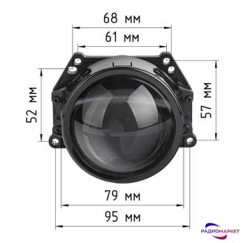 Bi-LED модуль 3.0″ Aozoom A12