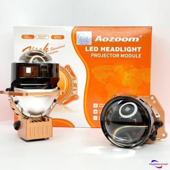 Bi-LED модуль 3.0″ Aozoom A6+