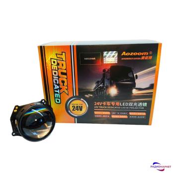 Bi-LED модуль 3.0″ Aozoom Truck Trailer 24v