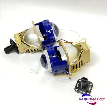 Bi-LED модуль 3.0″ SunRise 2×2 WS1/BLUE