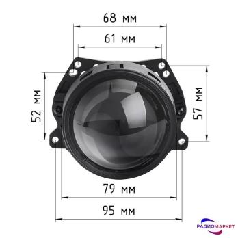 Bi-LED модуль 3.0″ SunRise Mini