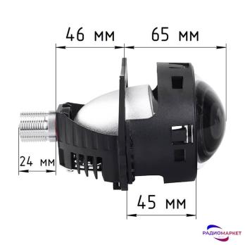 Bi-LED модуль 3.0″ SunRise Mini