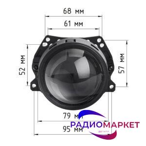 Bi-LED модуль 3.0″ SunRise Mini 24V
