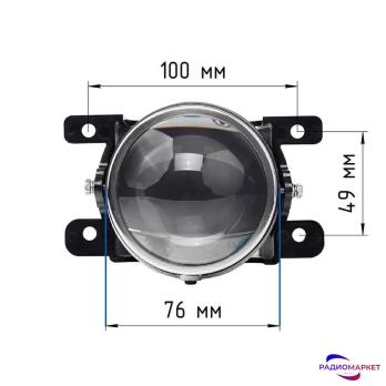 ПТФ Bi-led 3.0″ Aozoom Fog Projector Led ALPF-03