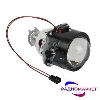 Би-Линза 2.5" MH1. Посадочное место под лампу Н1