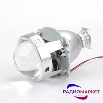 Би-Линза 3.0" MH1. Посадочное место под лампу Н1