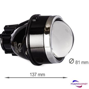 Универсальная линзованная противотуманная фара 3.0" Clearlight Bi-Xenon KBM CL G3 BX 3. Посадочное место под лампу Н11