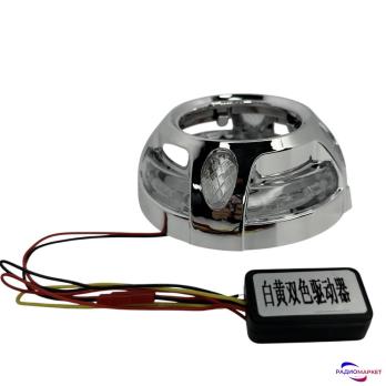 Маска для линзы черная 3.0″ Ходовый огонь+поворот “Panamera-1”