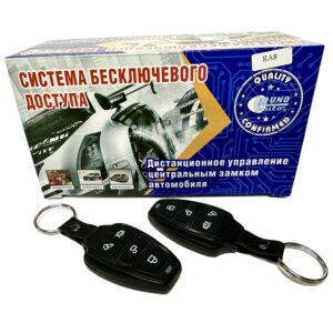 Модуль дистанционного управления NOkey ra8