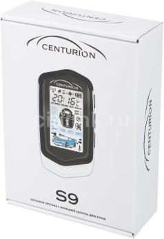 Автосигнализация Centurion S9