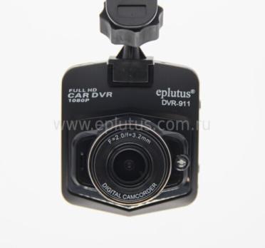 Видеорегистратор Eplutus DVR 911