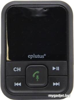 Eplutus FB-03