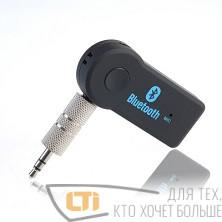 Устройство BT-350 Bluetooth AUX
