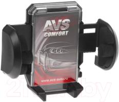 Держатель телескопический AH-2081-XP для сотовых телефонов в блистере (малый)