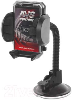 Держатель телескопический AH-2081-XP для сотовых телефонов в блистере (малый)